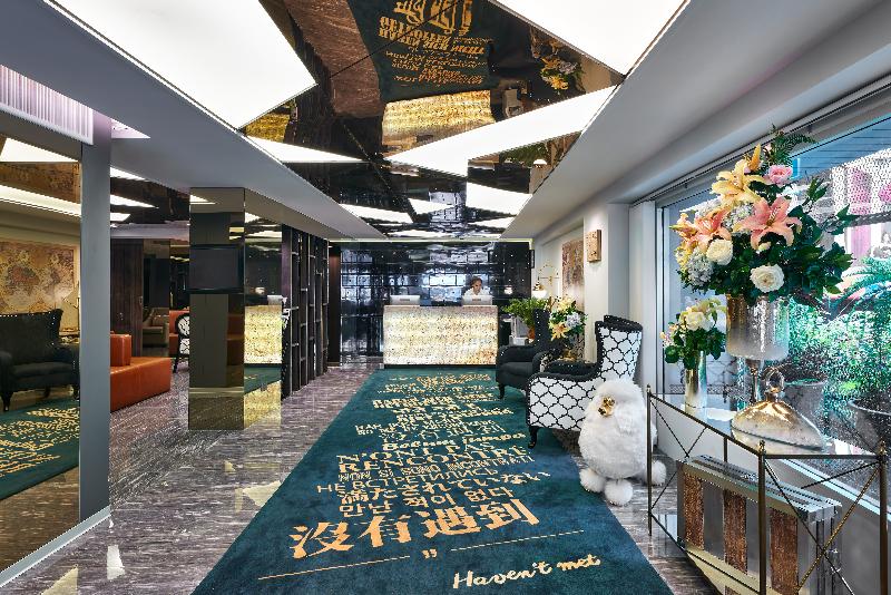 Sora Hotel Silom - Lobi
