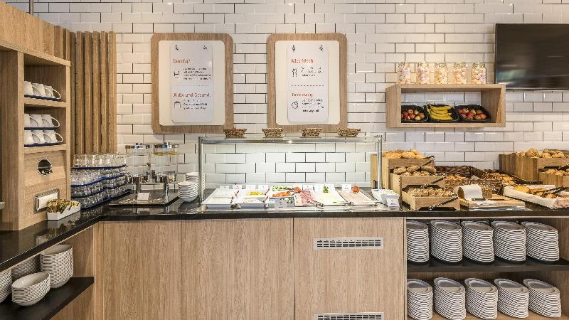 Premier Inn Freiburg City Süd - Restoran