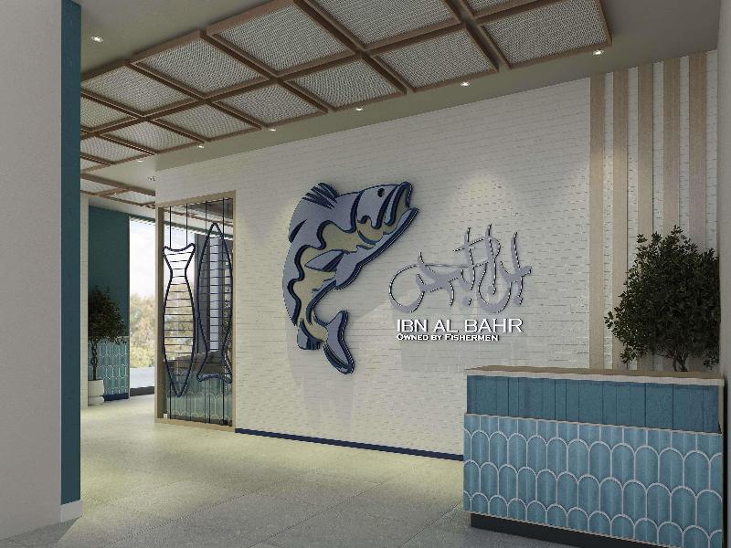 Alwadi Hotel Doha - MGallery Collection - Restoran