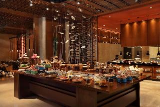Radisson Blu Bali Uluwatu fotoÄŸrafÄ±