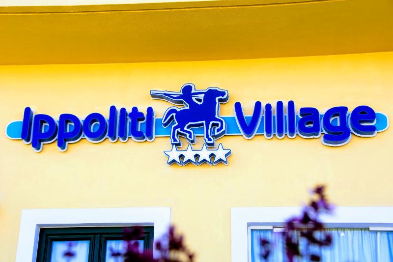 Ippoliti Village - Lobi