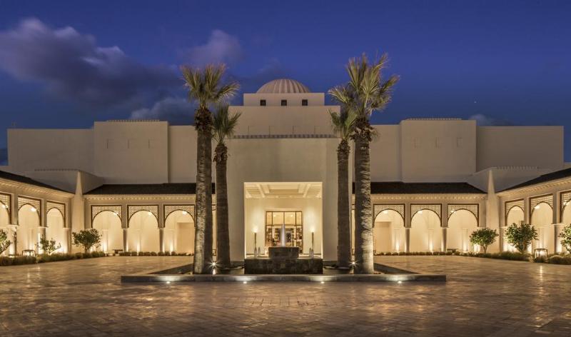 Four Seasons Hotel Tunis - Genel