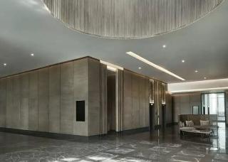 Yogyakarta Marriott Hotel fotoÄŸrafÄ±