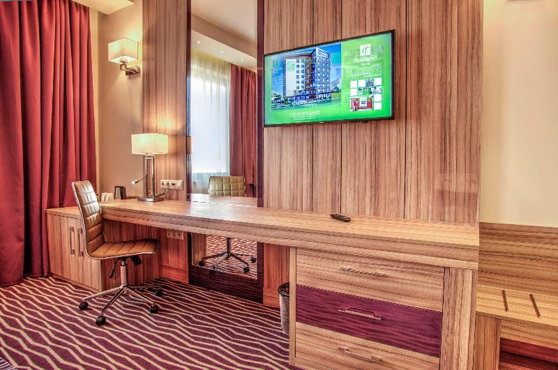 Holiday Inn Plovdiv - Oda