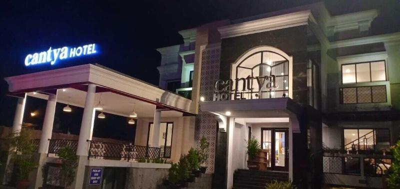 Cantya Hotel Yogyakarta - Genel