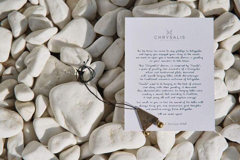 Chrysalis Boutique Hotel - Genel