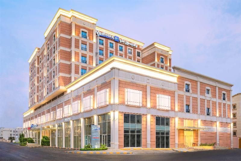 Radisson Blu Hotel Jeddah Al Salam - Genel