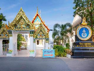 ibis Styles Bangkok Sukhumvit Phra Khanong fotoÄŸrafÄ±