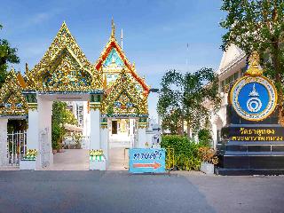ibis Styles Bangkok Sukhumvit Phra Khanong fotoÄŸrafÄ±