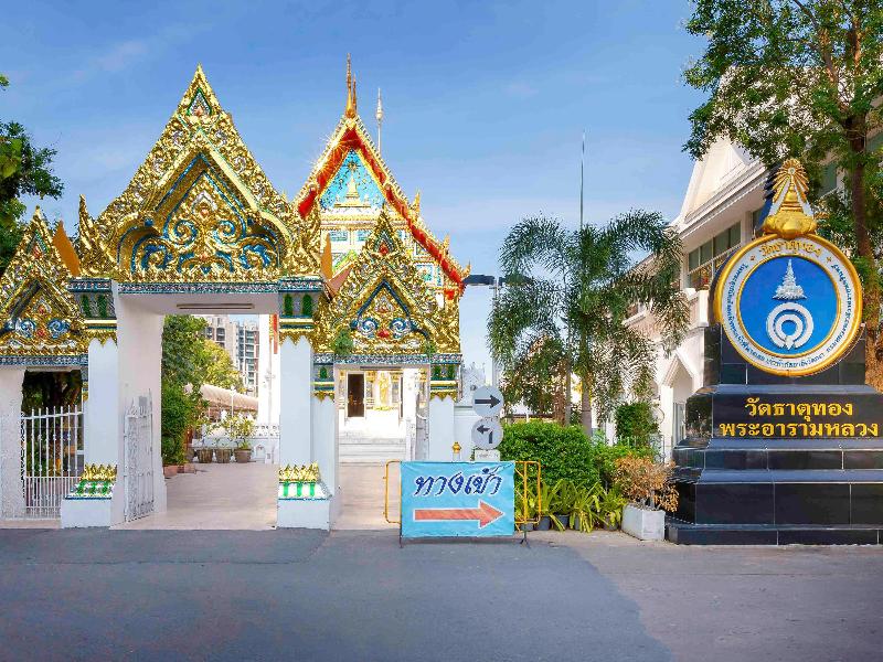 ibis Styles Bangkok Sukhumvit Phra Khanong - Genel