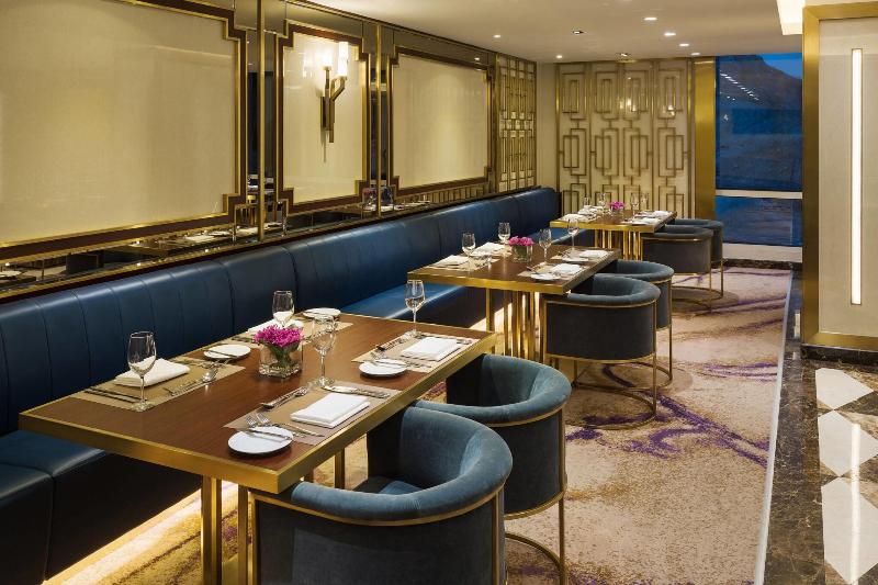 Sheraton Jabal Al Kaaba - Restoran