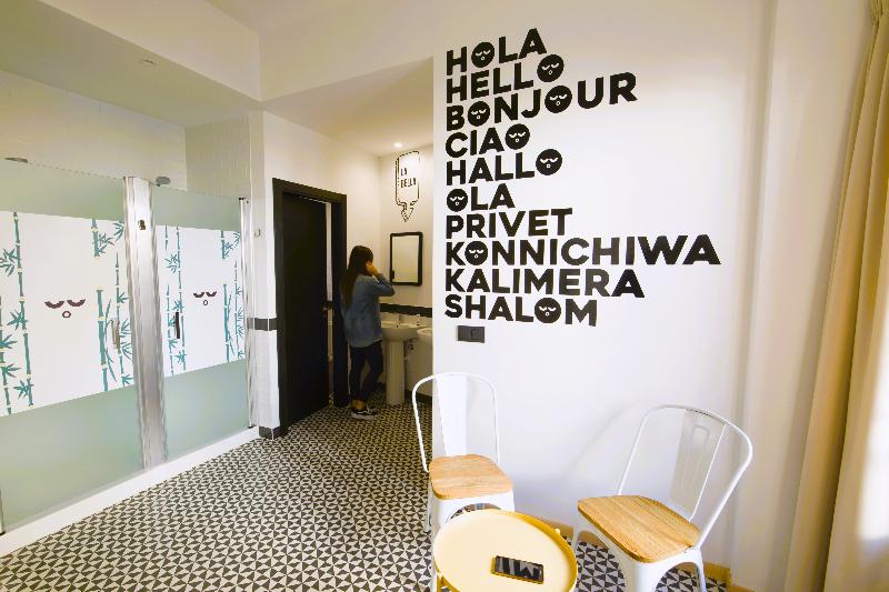 U-Sense For You Hostel Sevilla - Oda