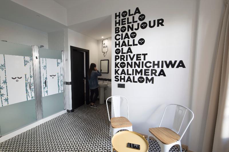 U-Sense For You Hostel Sevilla - Oda