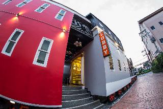 The Train Resort - Sauna & Spa otel fotoğrafı
