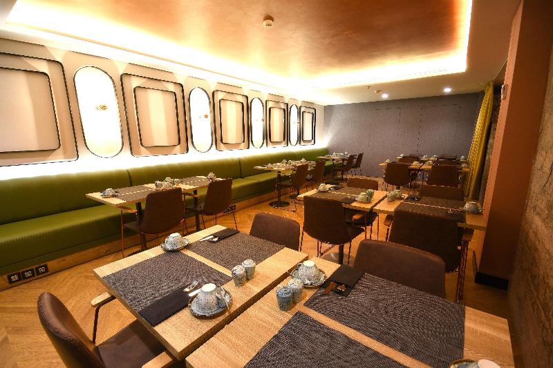 Design Plus Bex Hotel - Toplantı