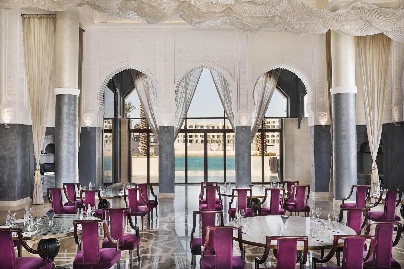 Al Manara, a Luxury Collection Hotel, Aqaba - Toplantı