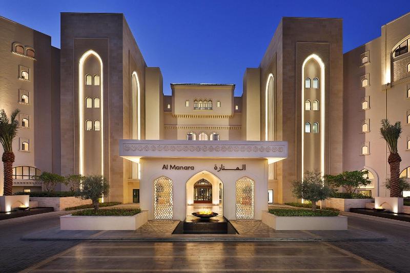 Al Manara, a Luxury Collection Hotel, Aqaba - Genel