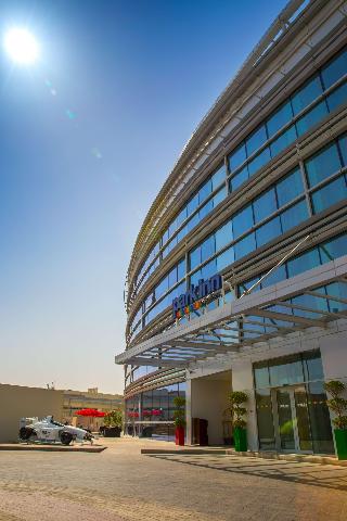 Park Inn by Radisson Dubai Motor City fotoÄŸrafÄ±