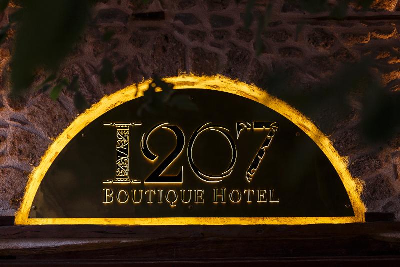 Hotel 1207 Special Class - Lobi
