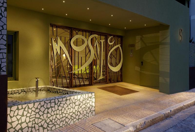 Athens Mosaico Suites and Apartments - Genel