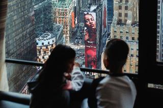 New York Marriott Marquis fotoÄŸrafÄ±