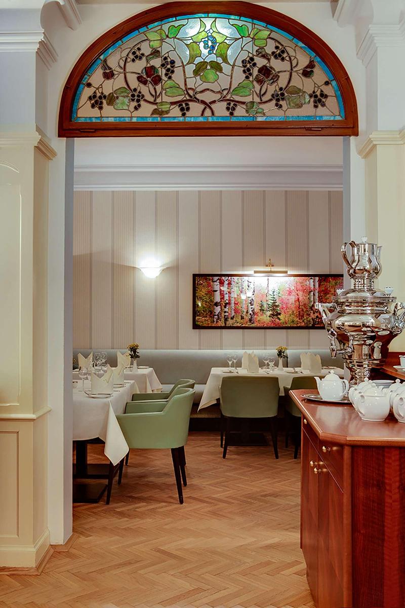 Dorint Parkhotel Meissen - Restoran