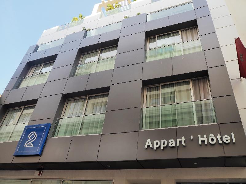 Le 22 Appart'Hotel - Genel