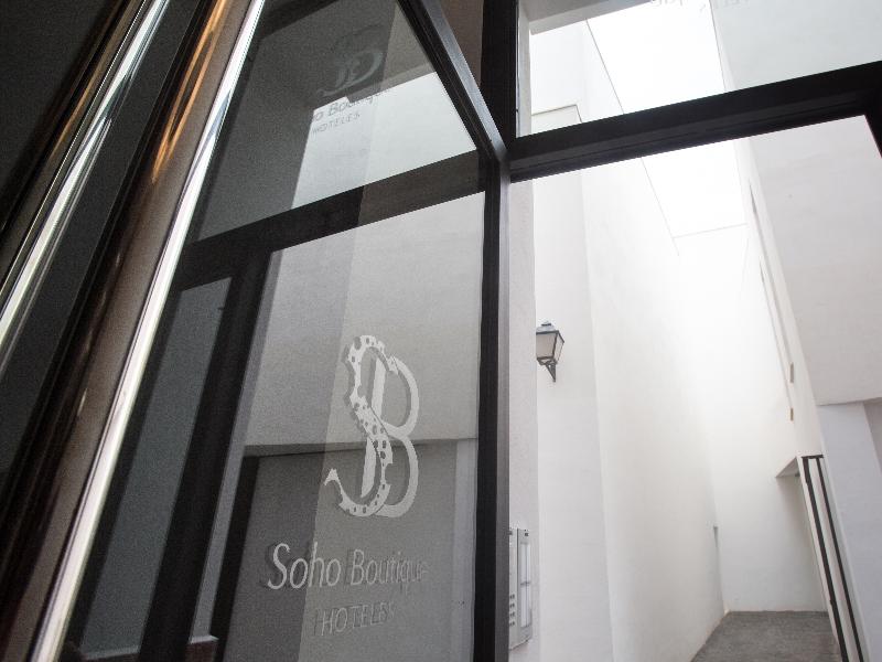 Soho Boutique Museo - Lobi