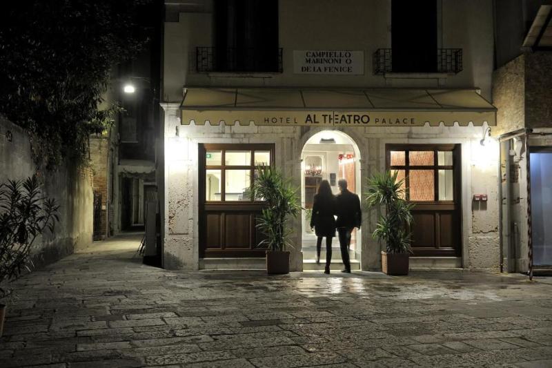 Al Theatro Palace - Genel
