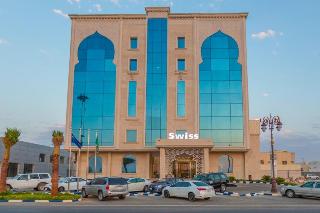 Swiss In Tabuk otel fotoğrafı