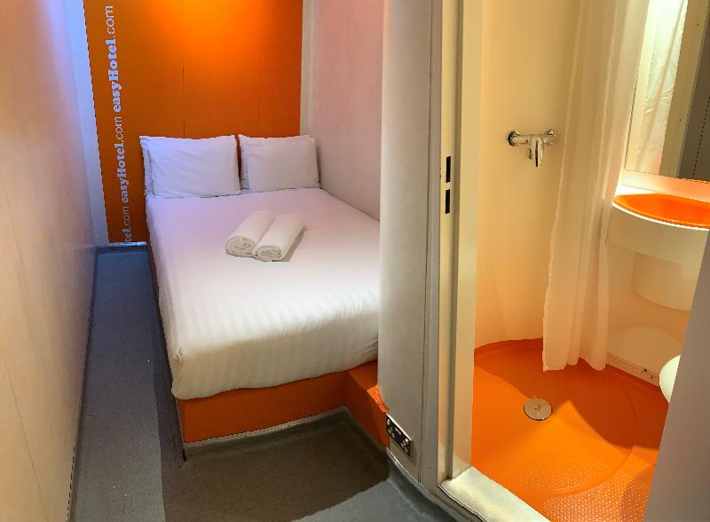 easyHotel South Kensington - Oda