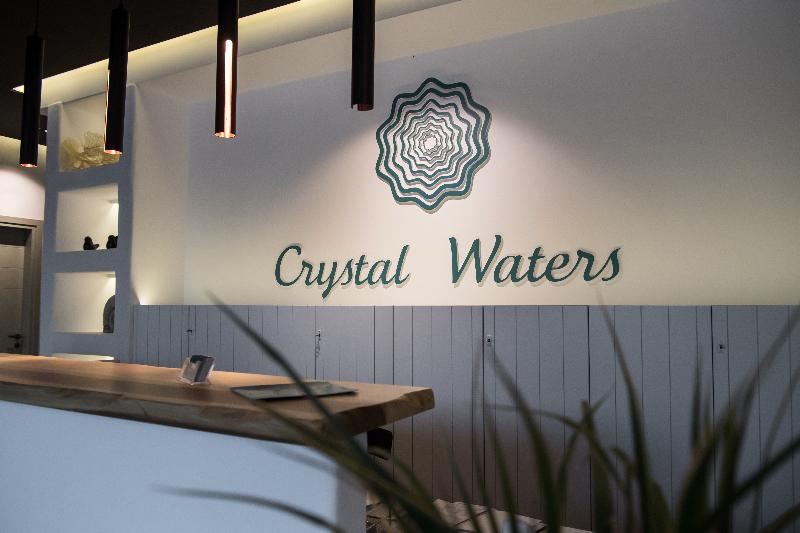 Crystal Waters - Lobi