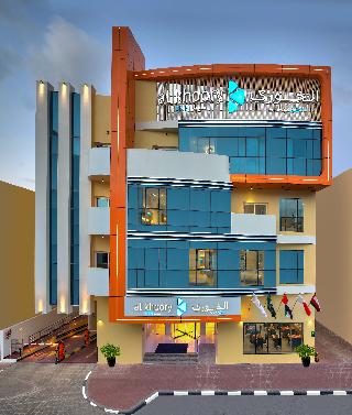 Al Khoory-Inn Hotel Burdubai otel fotoğrafı