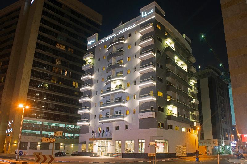 MENA Plaza Hotel Albarsha - Genel