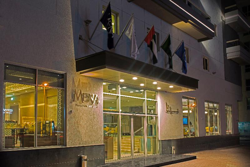 MENA Plaza Hotel Albarsha - Genel