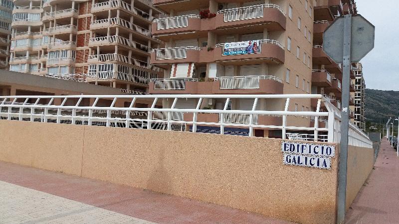 Apartamentos Daytona-Galicia 3000 - Lobi