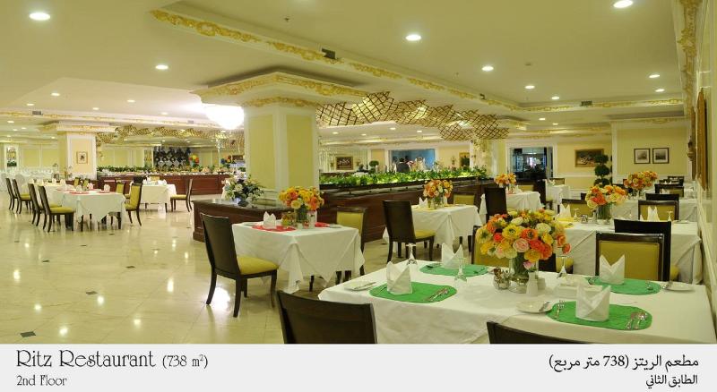 Habitat Hotel - Restoran