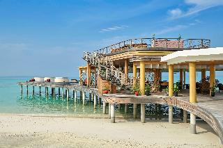 Sirru Fen Fushi Private Lagoon fotoÄŸrafÄ±