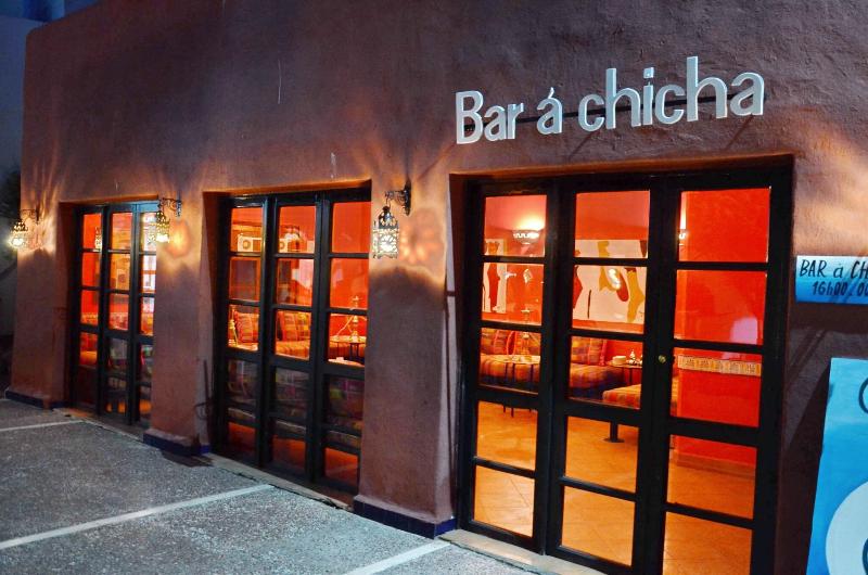 El Pueblo Tamlelt - Bar