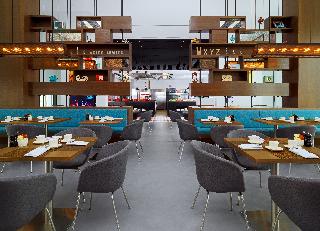Aloft Me'aisam fotoÄŸrafÄ±