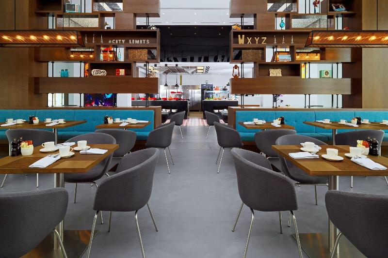 Aloft Me'aisam - Restoran