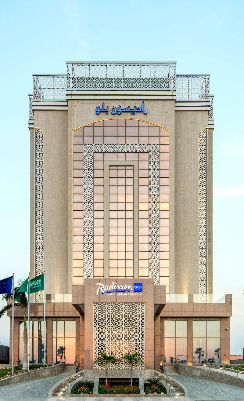 Radisson Blu Hotel, Jeddah Corniche - Genel