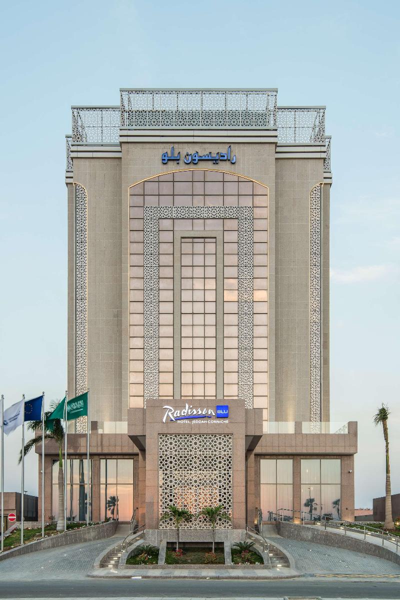 Radisson Blu Hotel, Jeddah Corniche - Genel