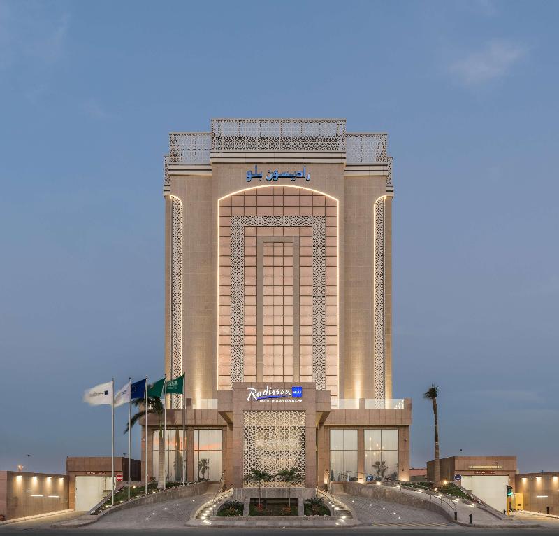 Radisson Blu Hotel, Jeddah Corniche - Genel