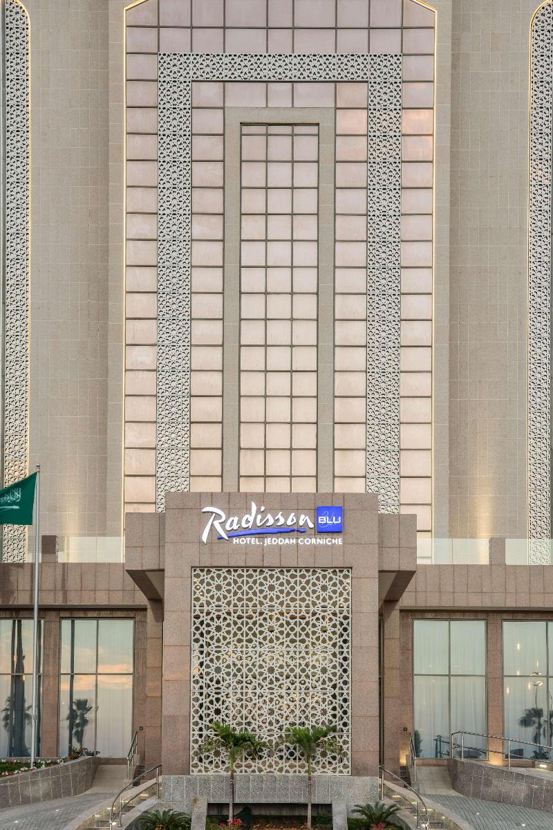 Radisson Blu Hotel, Jeddah Corniche - Genel