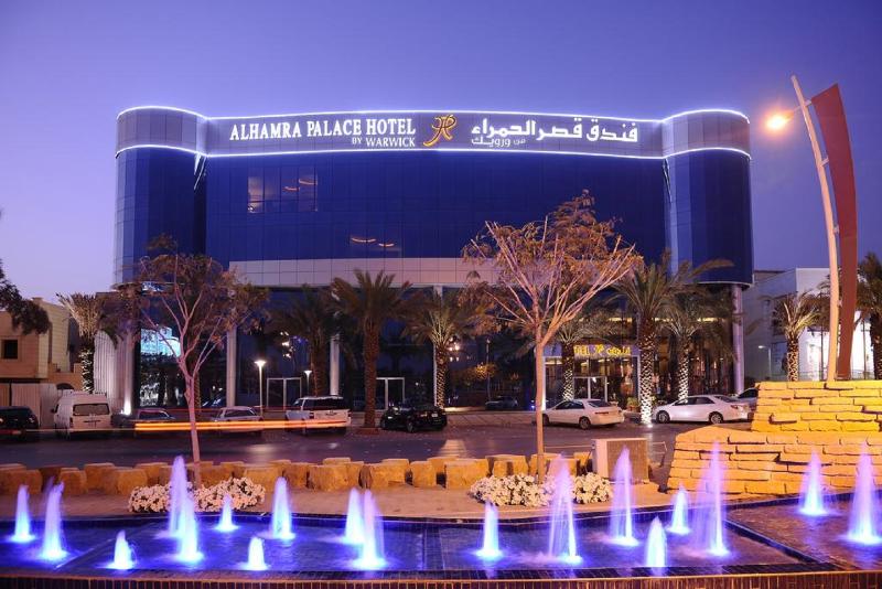 Al Hamra Palace By Warwick - Genel