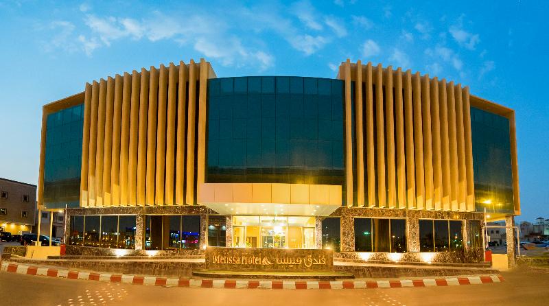 Melissa Hotel Riyadh - Genel