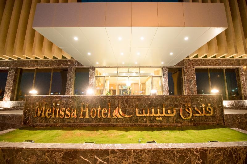 Melissa Hotel Riyadh - Genel