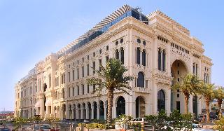 The Hotel Galleria Jeddah, Curio Collection by Hil otel fotoğrafı