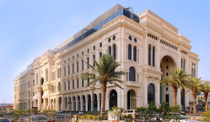 The Hotel Galleria Jeddah, Curio Collection by Hil - Genel